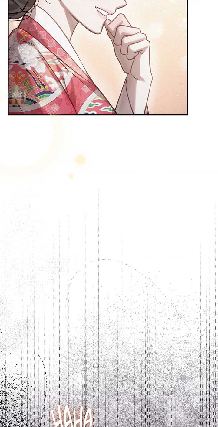 Read The Queen’s Secret Lessons Manga Online