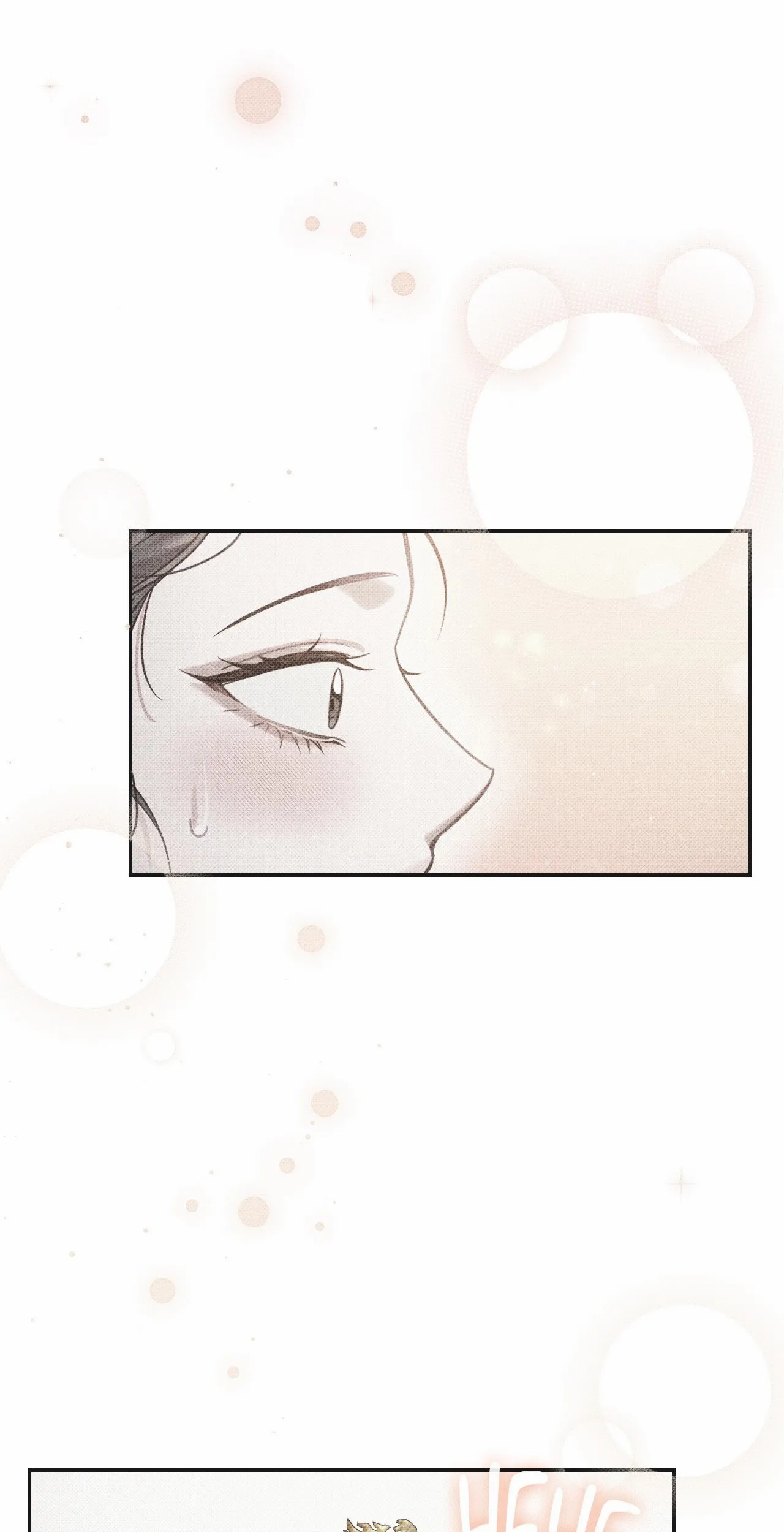 Read The Queen’s Secret Lessons Manga Online