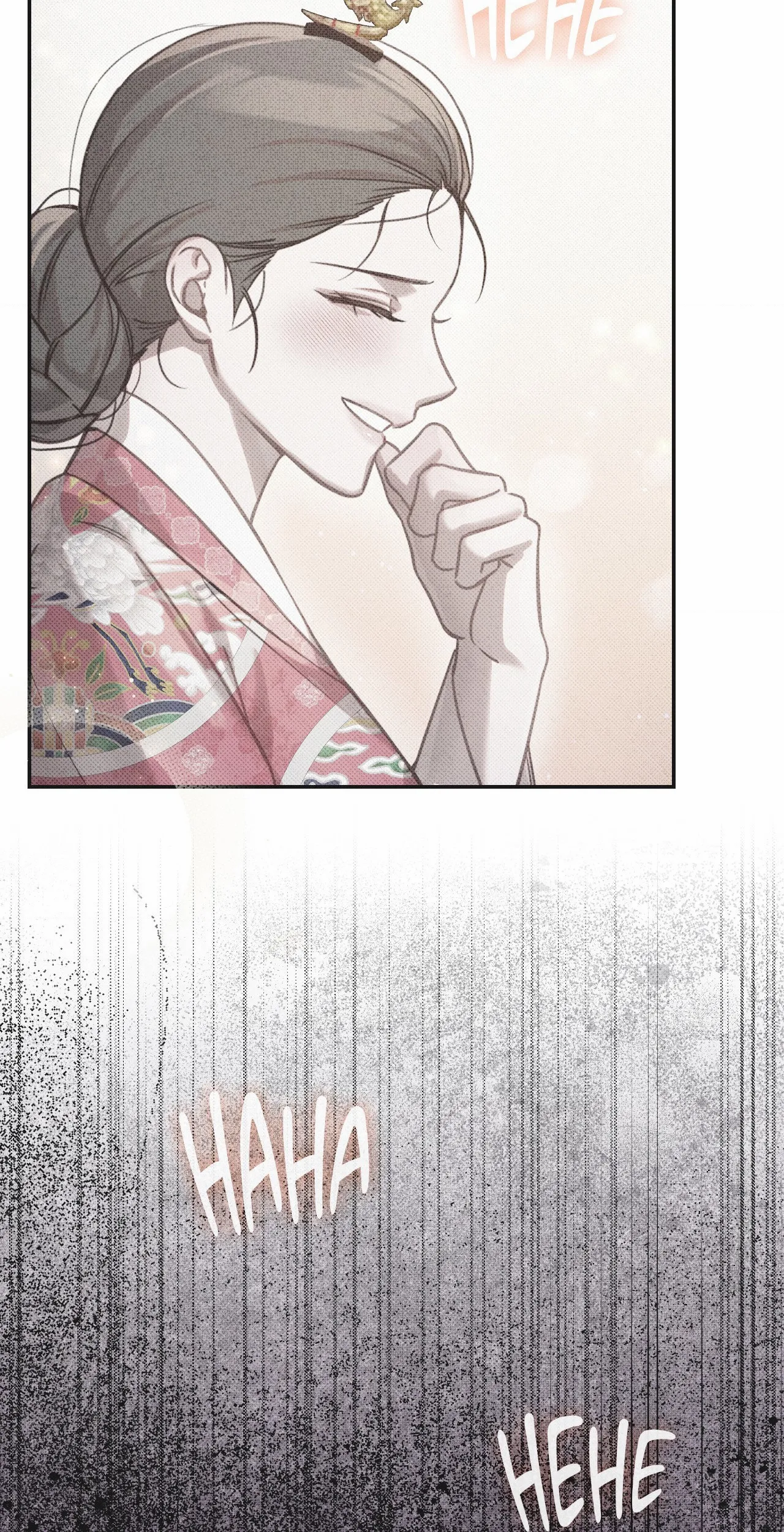 Read The Queen’s Secret Lessons Manga Online
