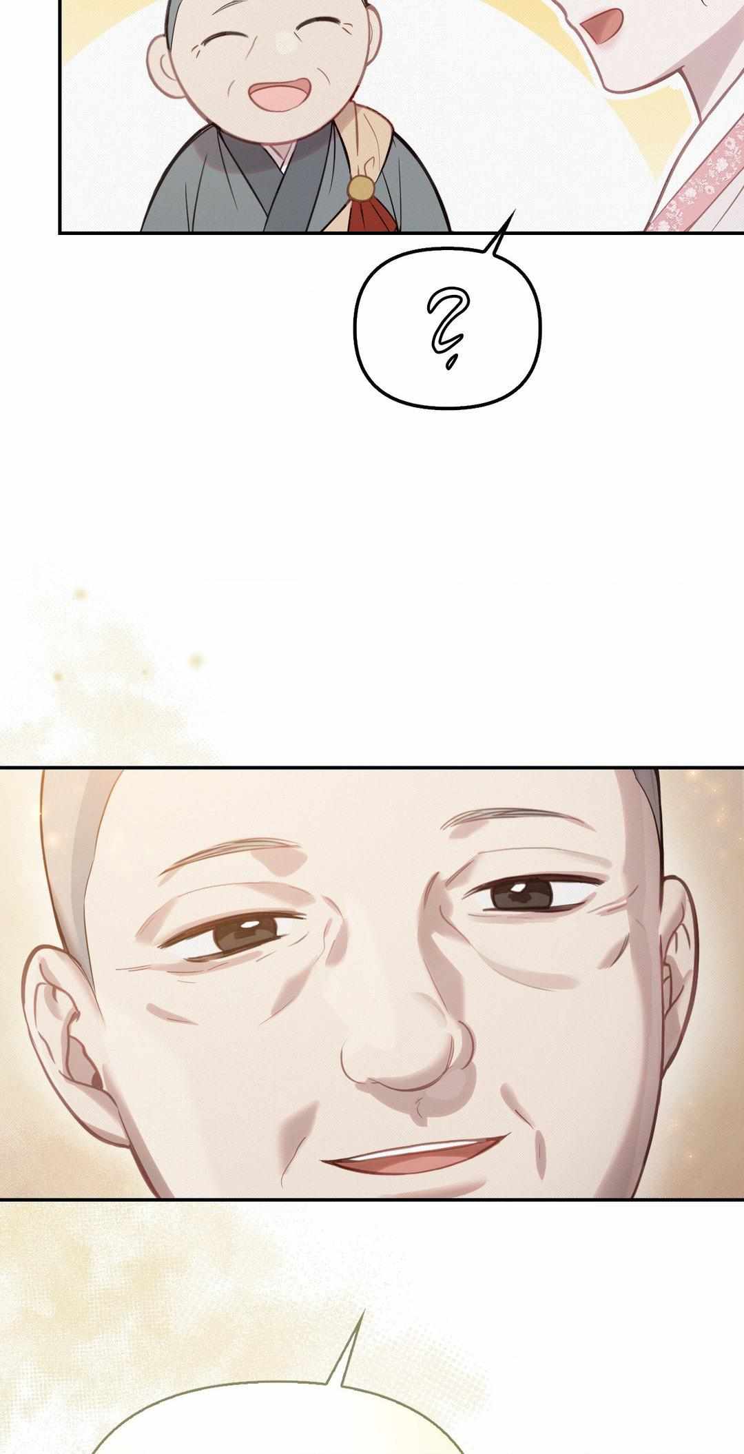 Read The Queen’s Secret Lessons Manga Online
