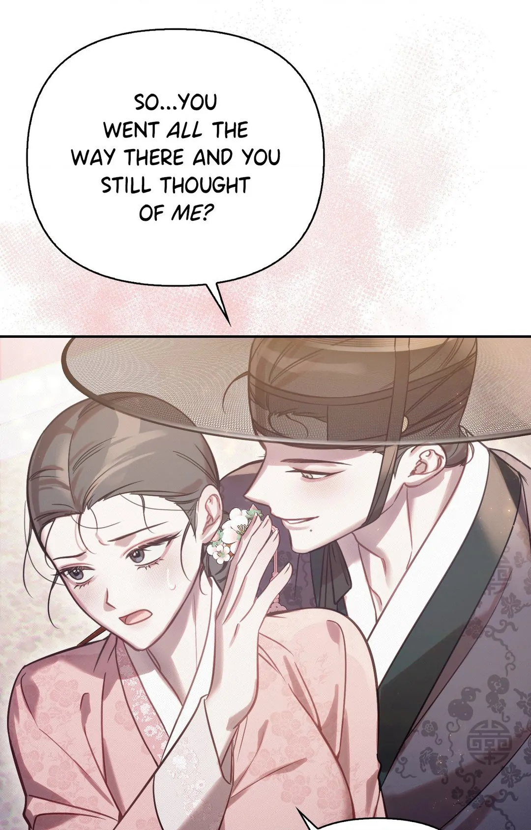 Read The Queen’s Secret Lessons Manga Online