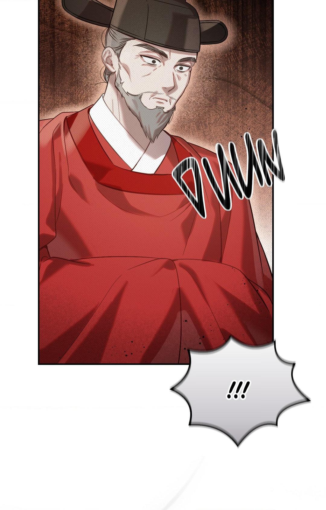 Read The Queen’s Secret Lessons Manga Online