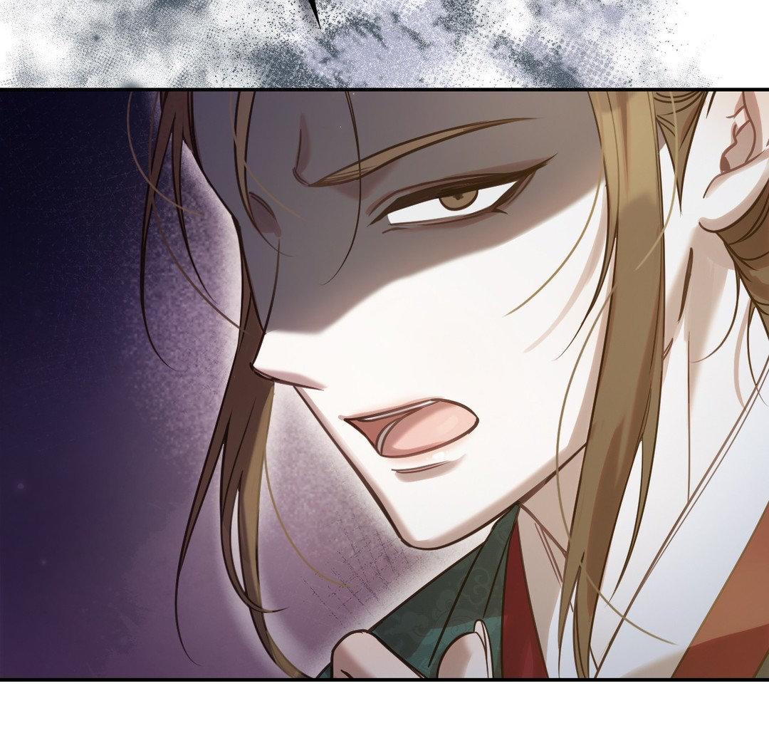 Read The Queen’s Secret Lessons Manga Online