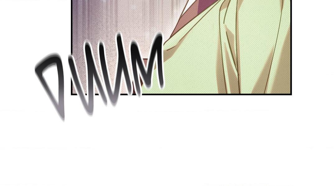 Read The Queen’s Secret Lessons Manga Online