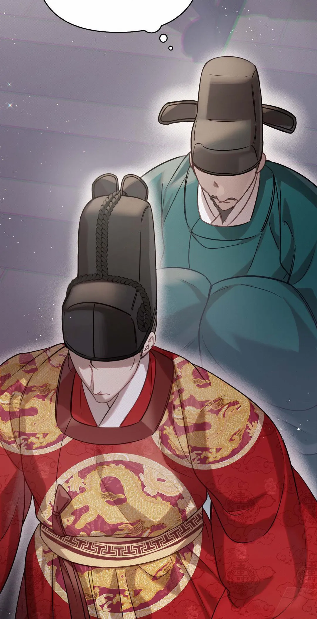 Read The Queen’s Secret Lessons Manga Online