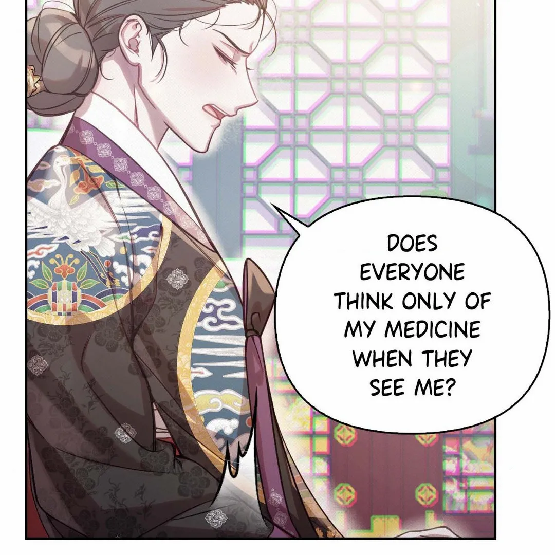 Read The Queen’s Secret Lessons Manga Online