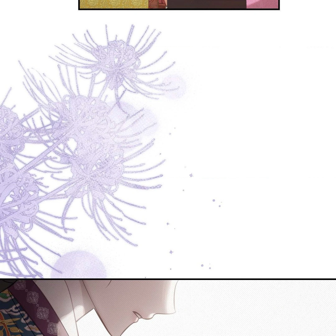 Read The Queen’s Secret Lessons Manga Online