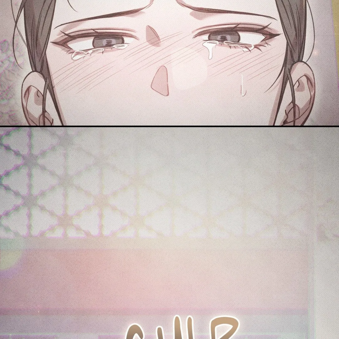 Read The Queen’s Secret Lessons Manga Online