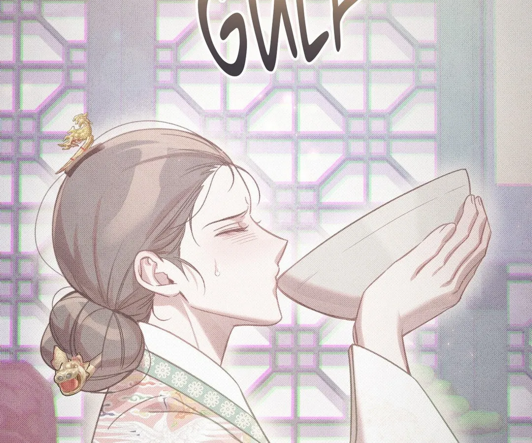 Read The Queen’s Secret Lessons Manga Online