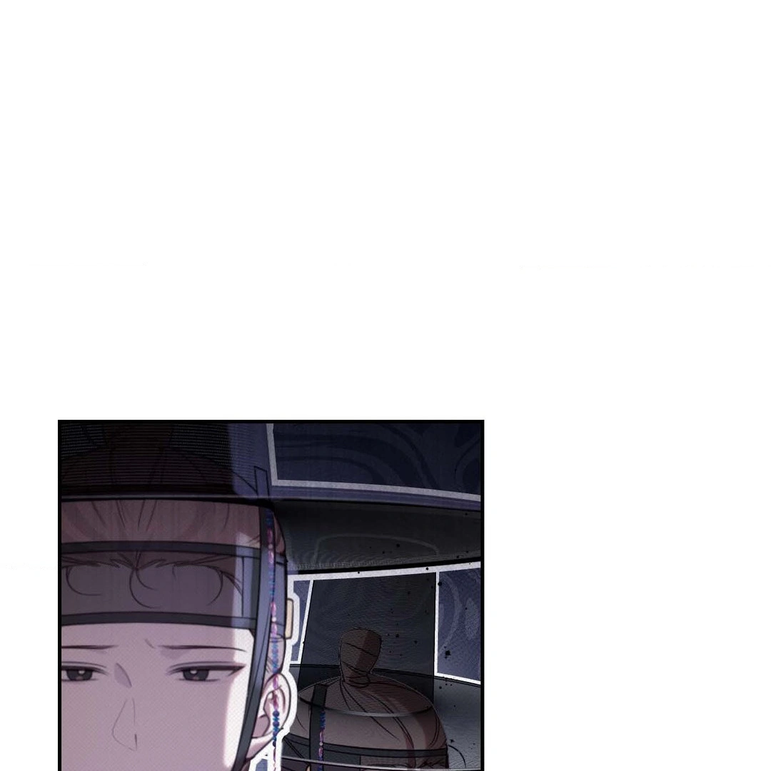 Read The Queen’s Secret Lessons Manga Online