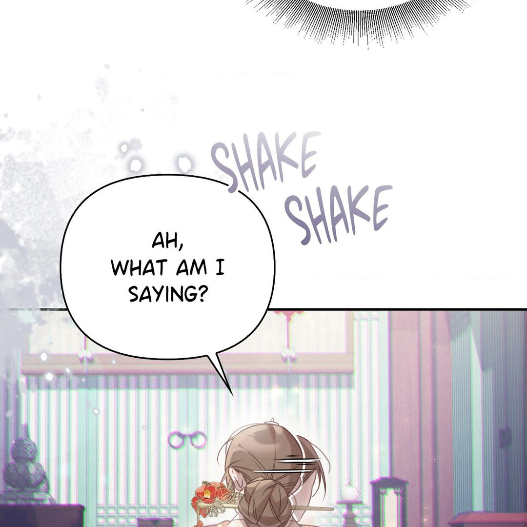 Read The Queen’s Secret Lessons Manga Online