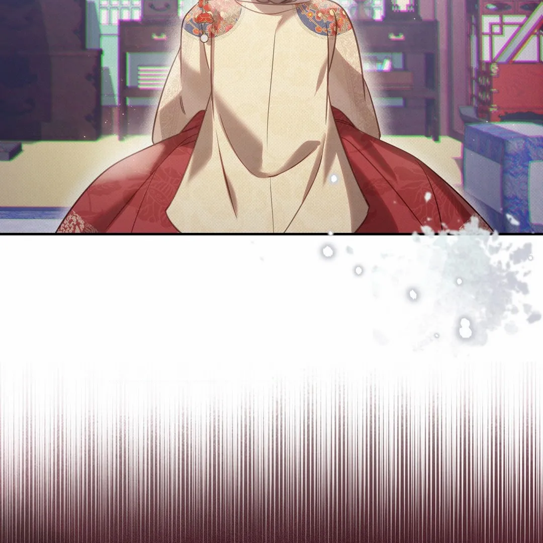 Read The Queen’s Secret Lessons Manga Online