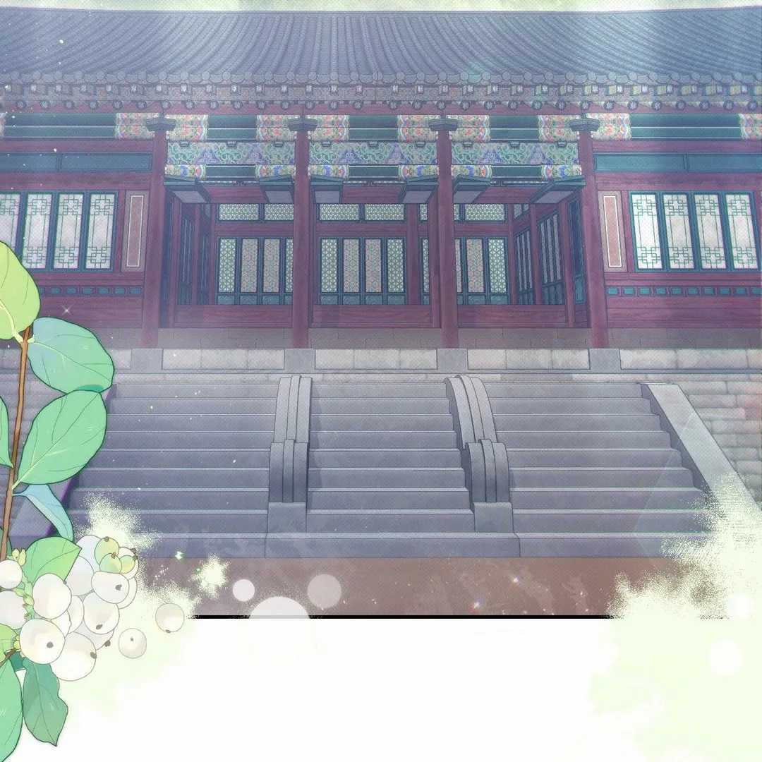 Read The Queen’s Secret Lessons Manga Online