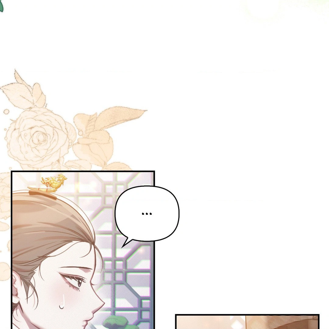 Read The Queen’s Secret Lessons Manga Online