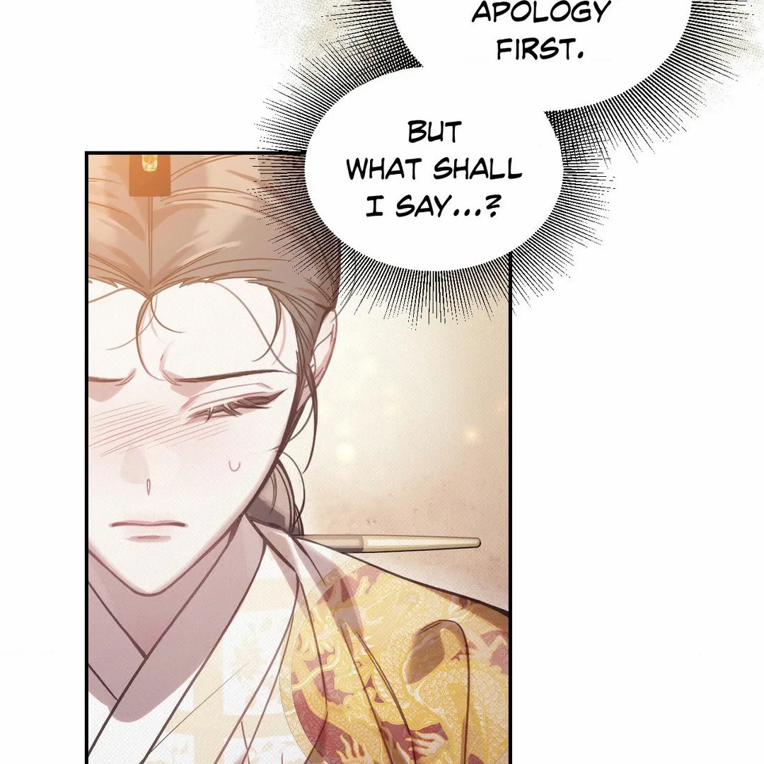 Read The Queen’s Secret Lessons Manga Online