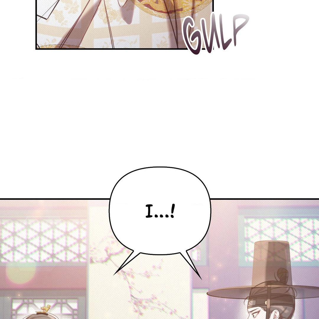 Read The Queen’s Secret Lessons Manga Online