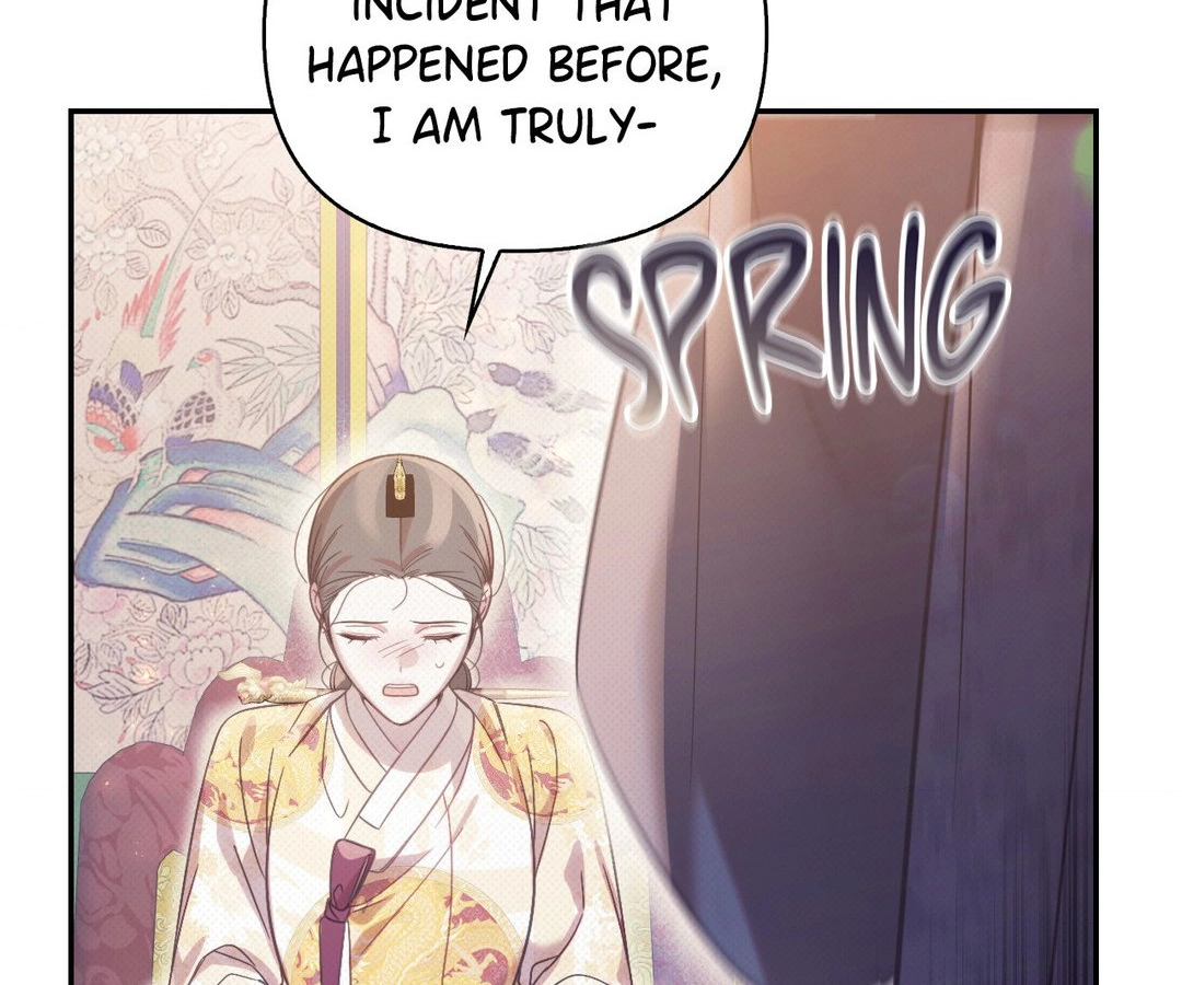 Read The Queen’s Secret Lessons Manga Online
