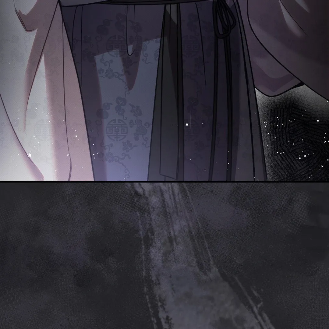 Read The Queen’s Secret Lessons Manga Online