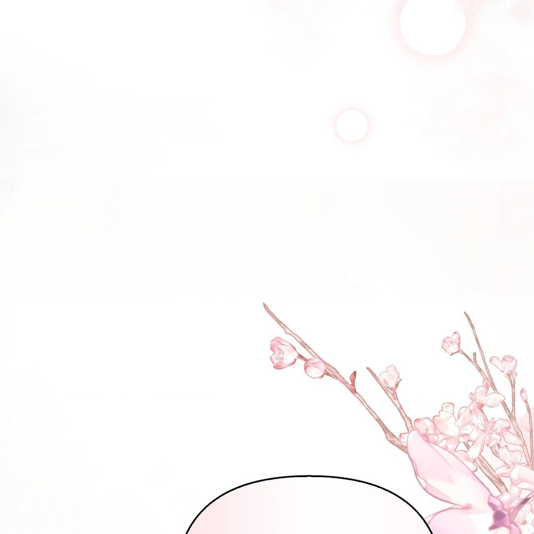 Read The Queen’s Secret Lessons Manga Online