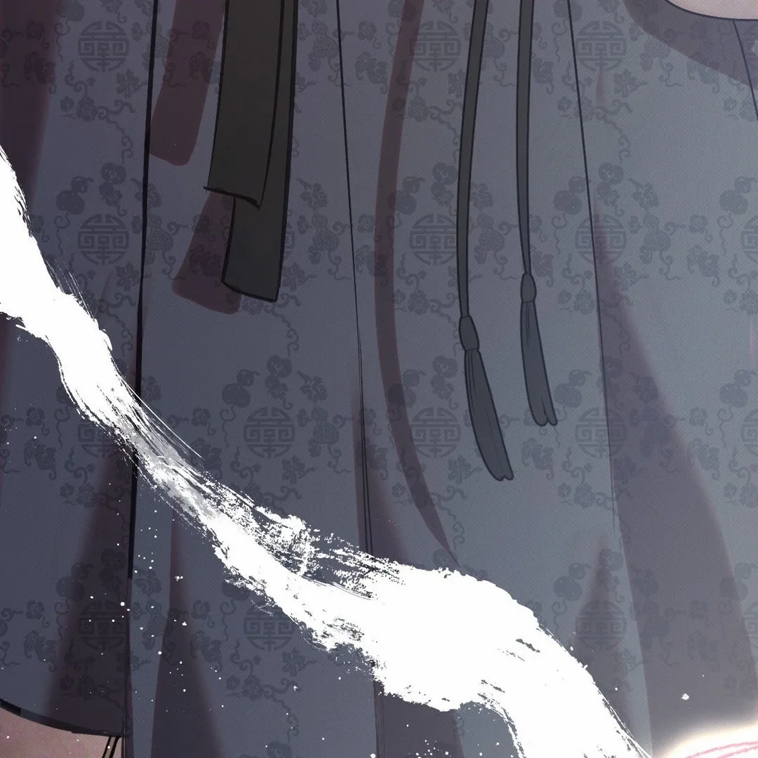 Read The Queen’s Secret Lessons Manga Online
