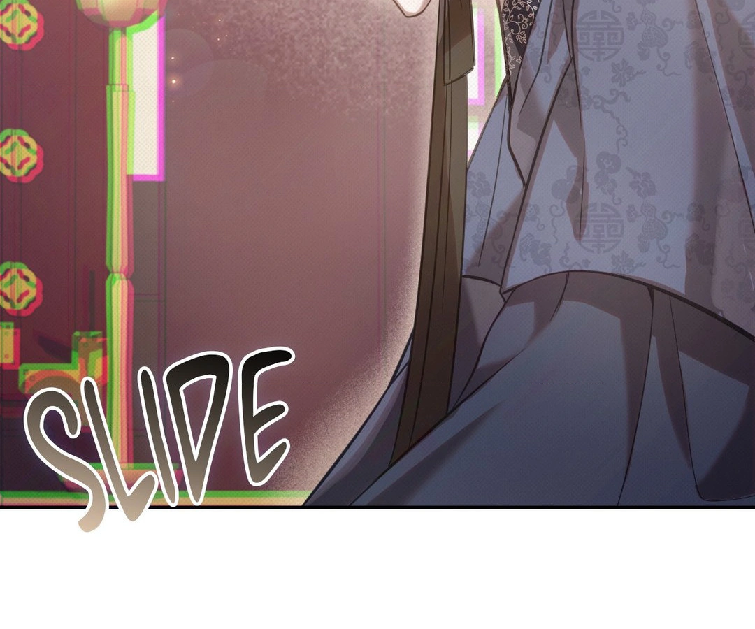 Read The Queen’s Secret Lessons Manga Online