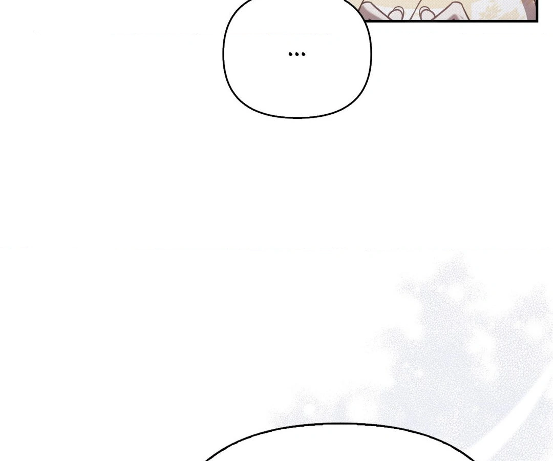 Read The Queen’s Secret Lessons Manga Online