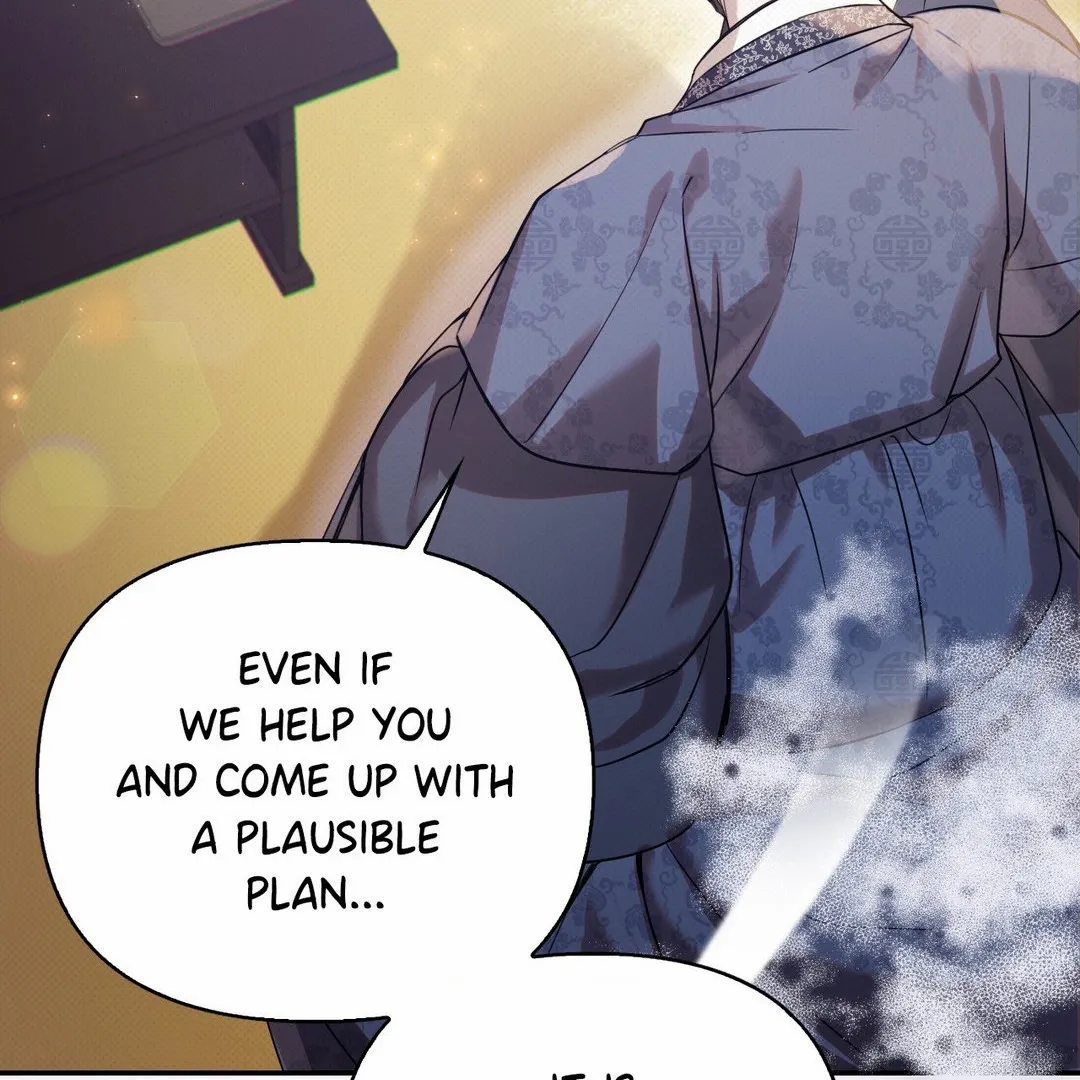 Read The Queen’s Secret Lessons Manga Online