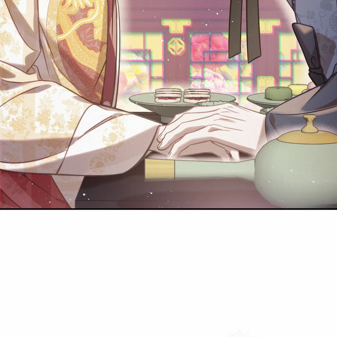 Read The Queen’s Secret Lessons Manga Online