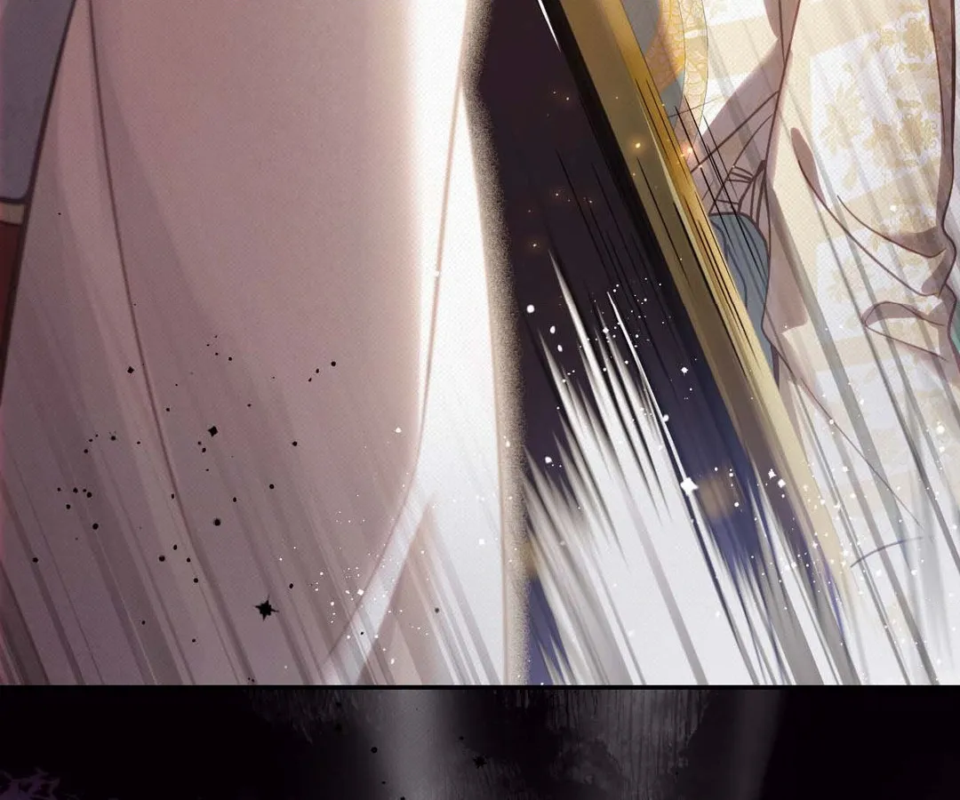 Read The Queen’s Secret Lessons Manga Online