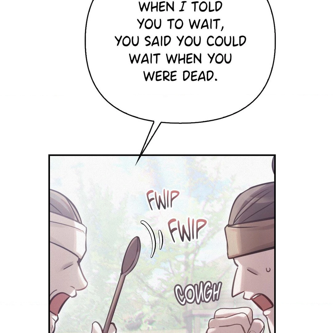 Read The Queen’s Secret Lessons Manga Online