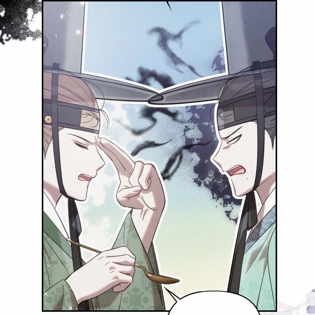 Read The Queen’s Secret Lessons Manga Online