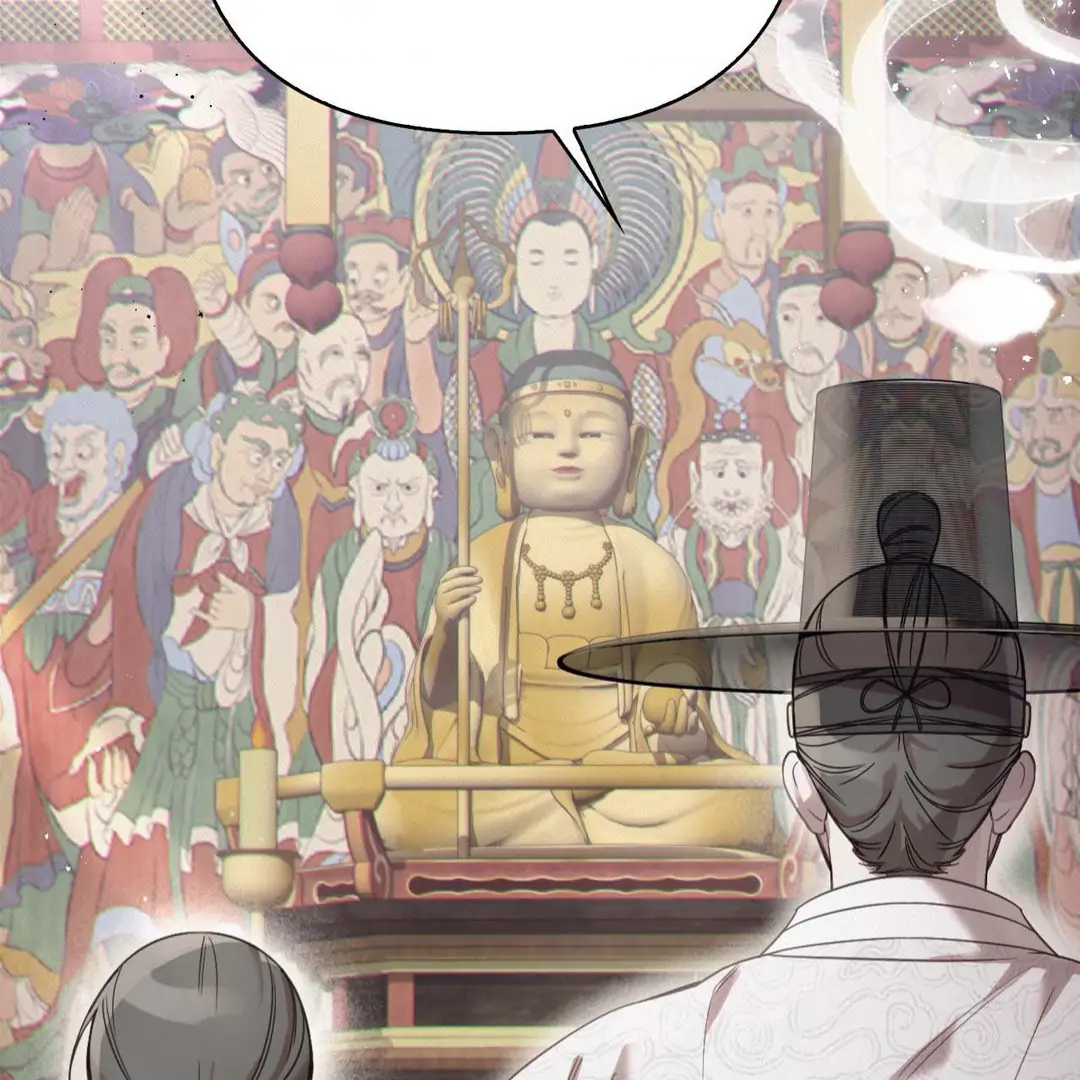 Read The Queen’s Secret Lessons Manga Online