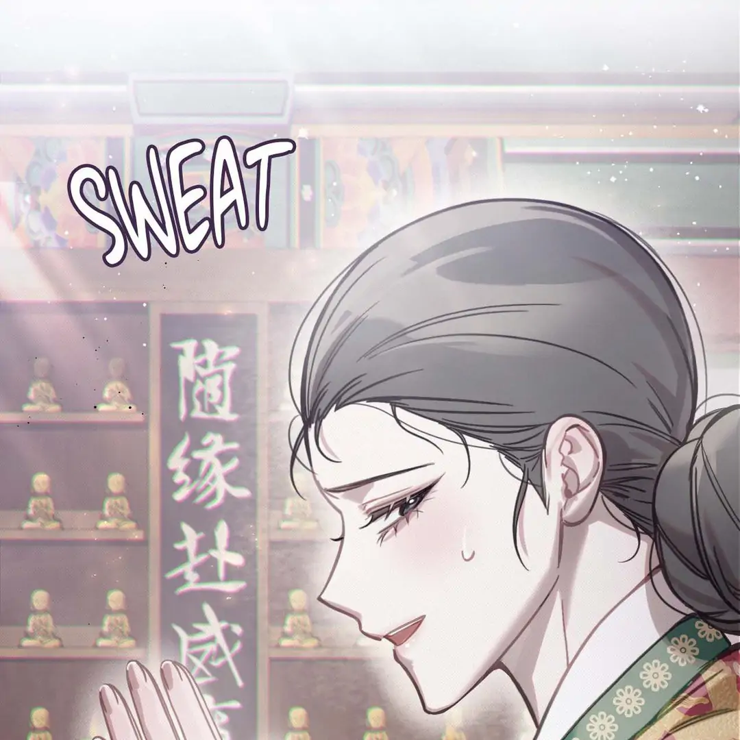 Read The Queen’s Secret Lessons Manga Online