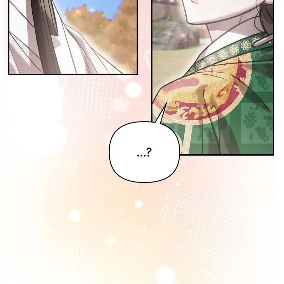 Read The Queen’s Secret Lessons Manga Online