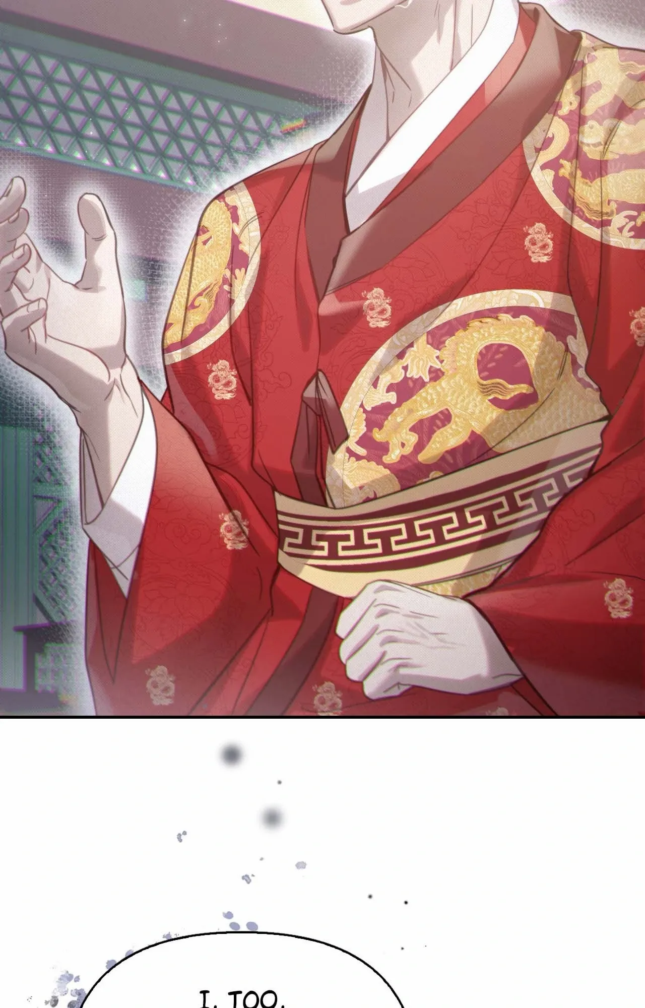 Read The Queen’s Secret Lessons Manga Online