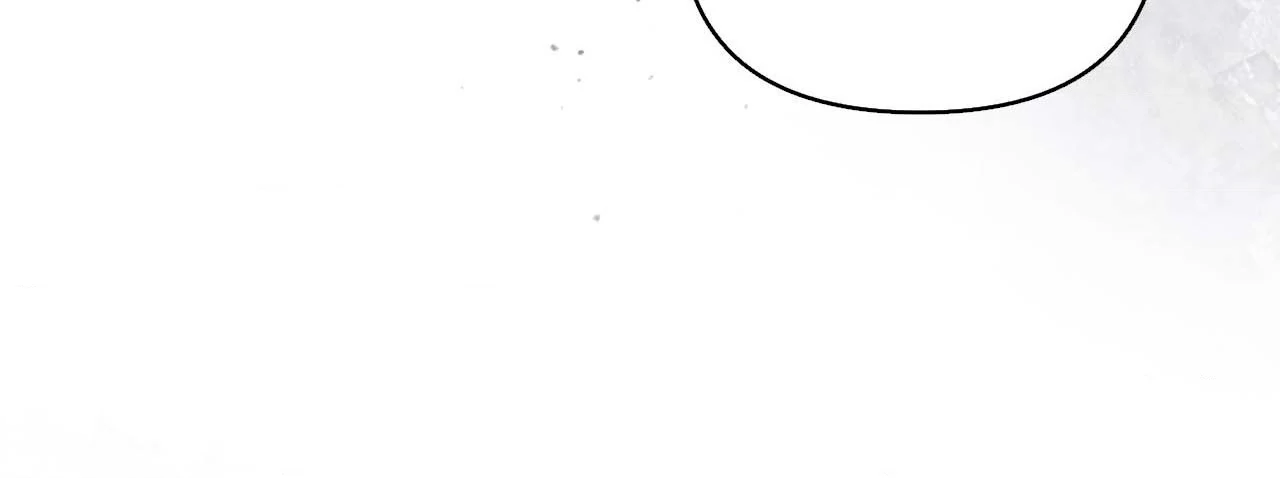 Read The Queen’s Secret Lessons Manga Online