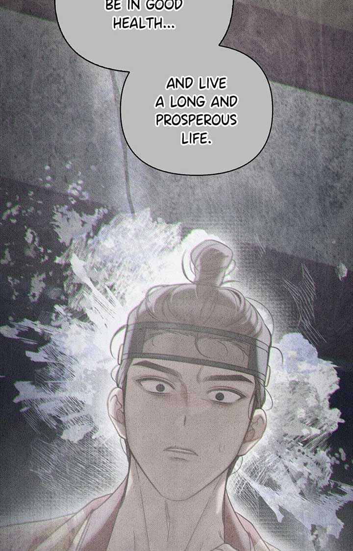 Read The Queen’s Secret Lessons Manga Online