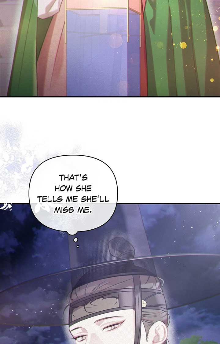 Read The Queen’s Secret Lessons Manga Online