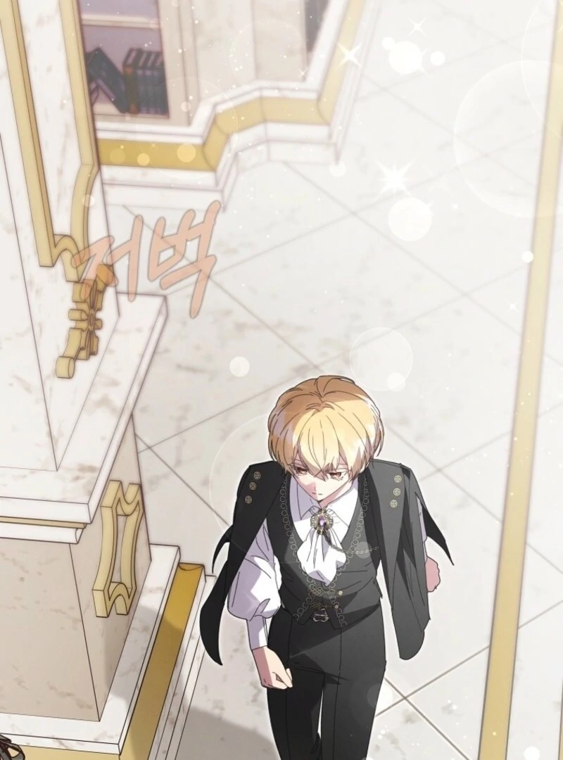 Read The Reincarnation of the Duke’s Daughter Manga Online