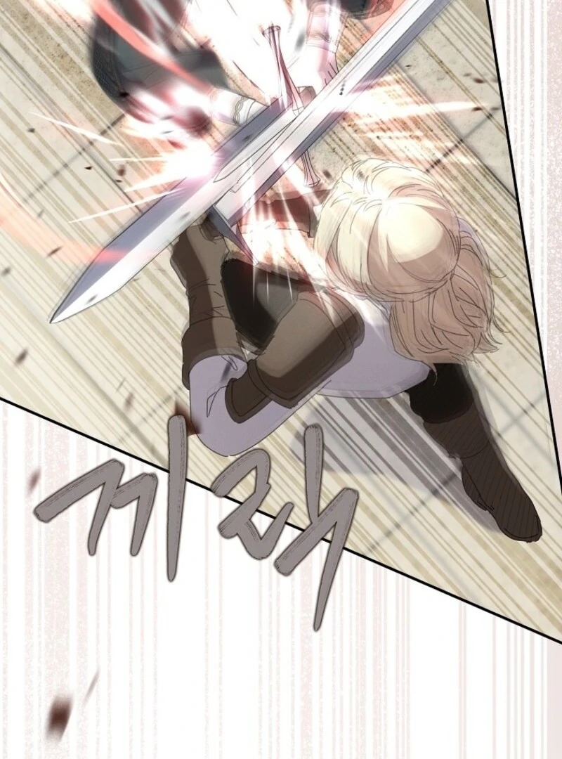 Read The Reincarnation of the Duke’s Daughter Manga Online