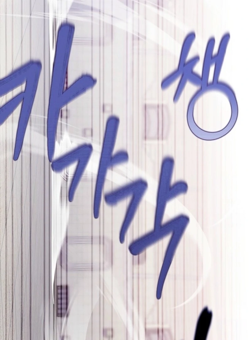 Read The Reincarnation of the Duke’s Daughter Manga Online
