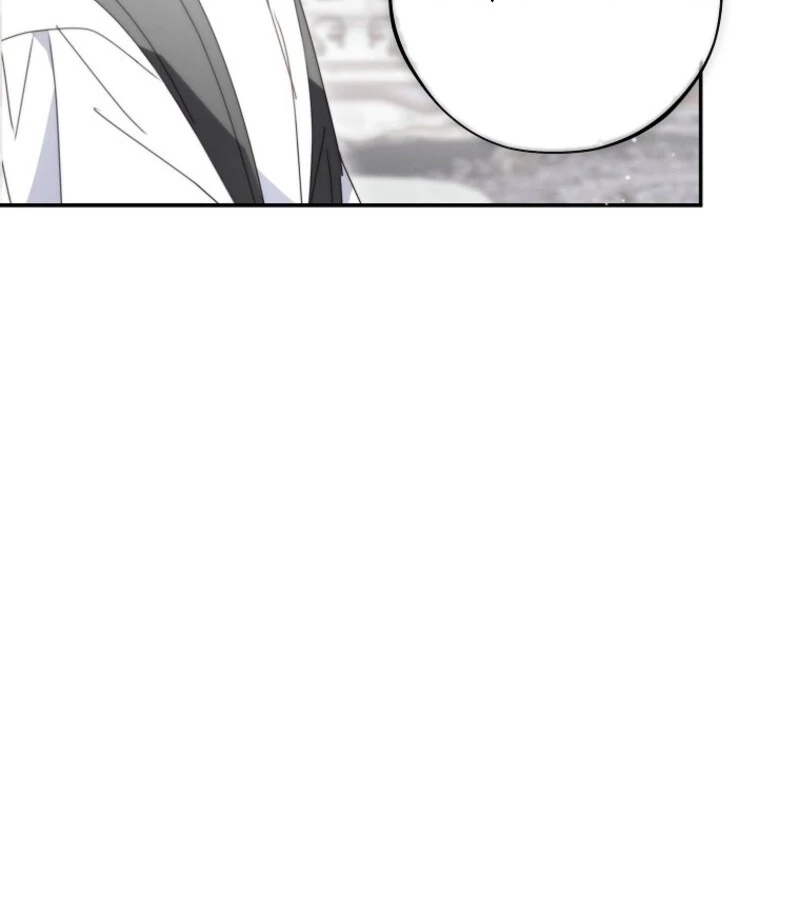 Read The Reincarnation of the Duke’s Daughter Manga Online
