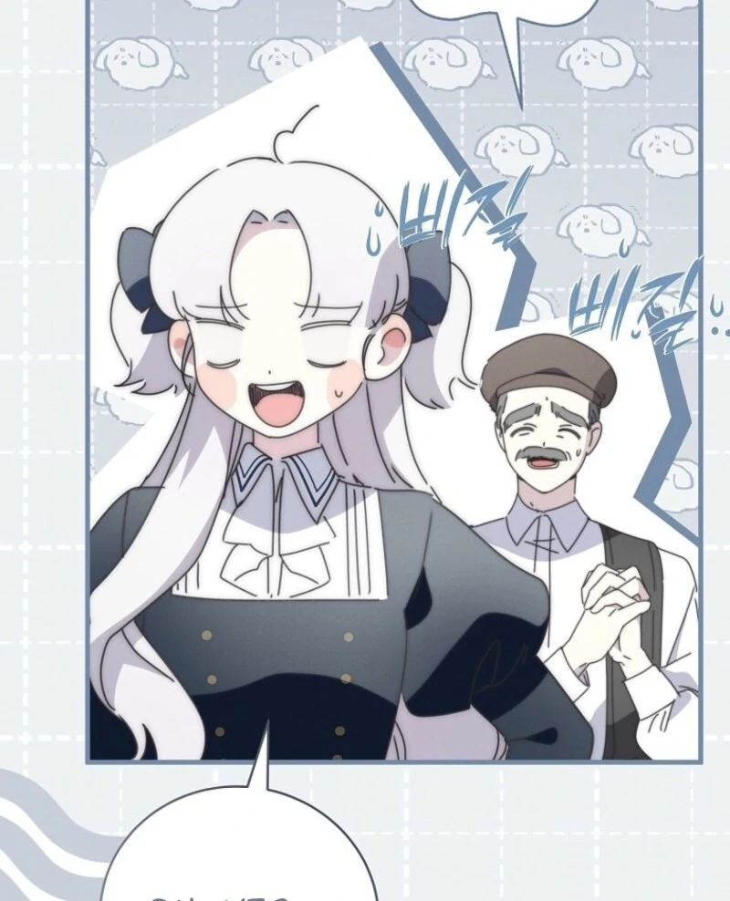 Read The Reincarnation of the Duke’s Daughter Manga Online