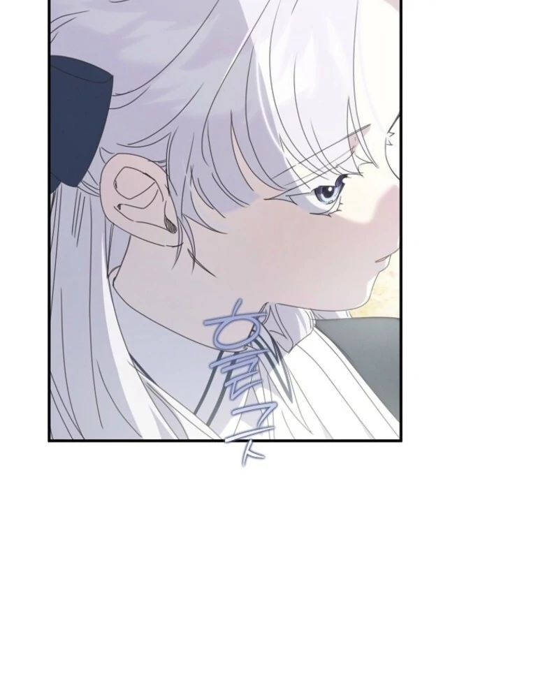 Read The Reincarnation of the Duke’s Daughter Manga Online