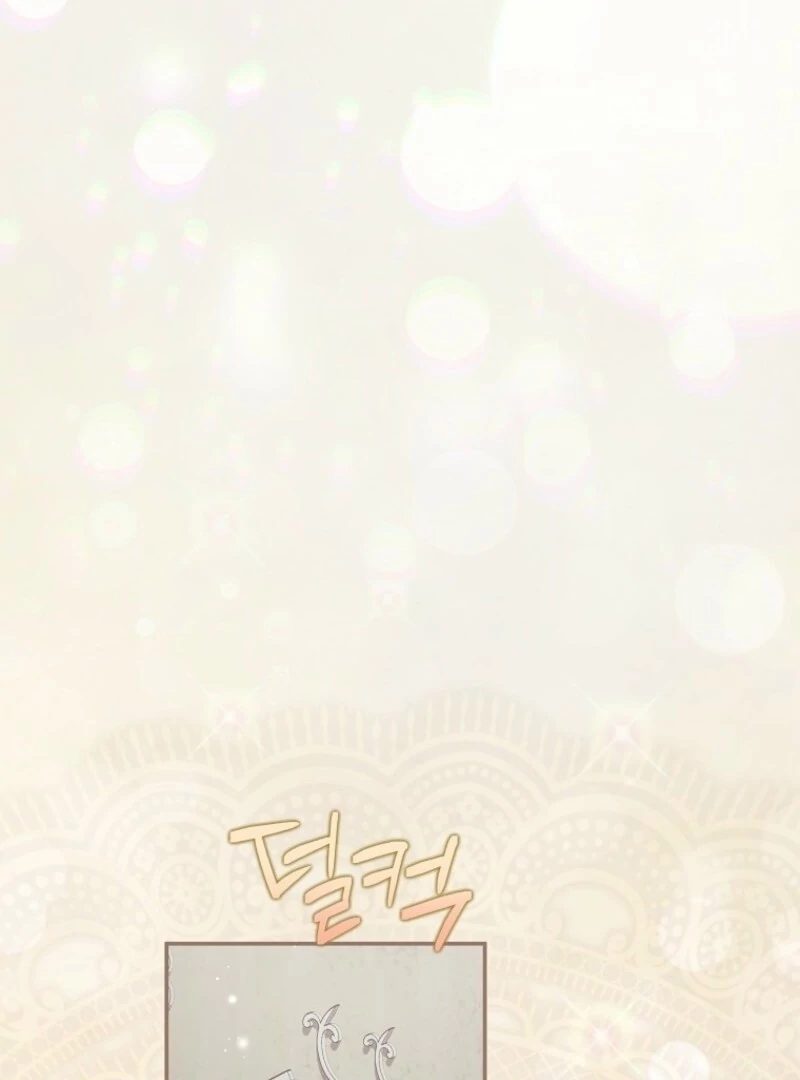 Read The Reincarnation of the Duke’s Daughter Manga Online