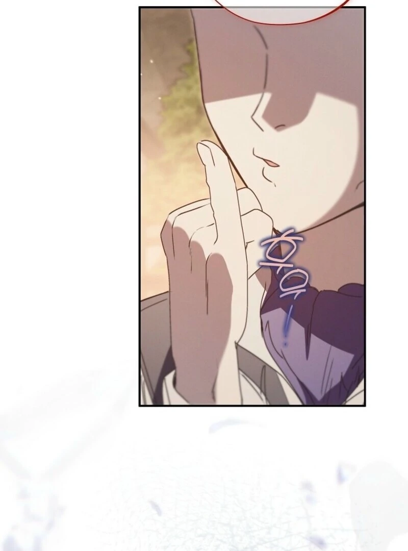 Read The Reincarnation of the Duke’s Daughter Manga Online