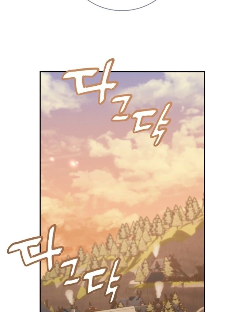 Read The Reincarnation of the Duke’s Daughter Manga Online