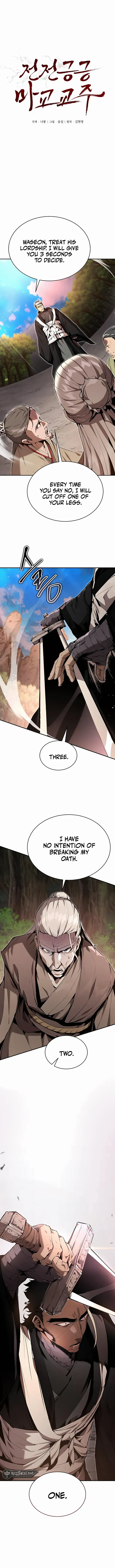 Read The Reluctant Demon Cult Leader Manga Online