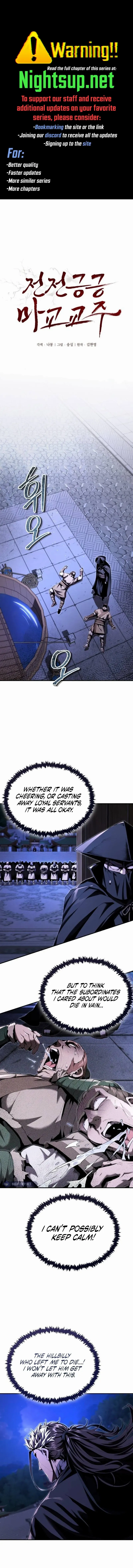 Read The Reluctant Demon Cult Leader Manga Online