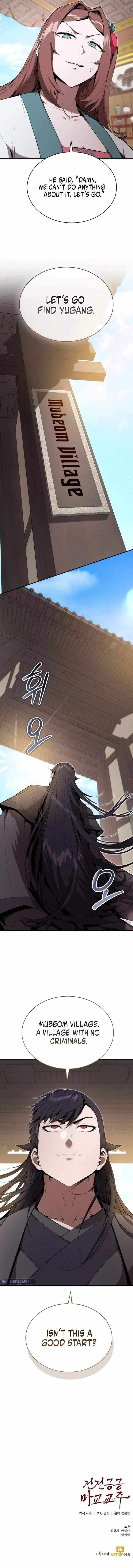 Read The Reluctant Demon Cult Leader Manga Online